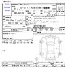 suzuki every 2020 -SUZUKI 【伊勢志摩 480ｱ8734】--Every DA17V--470998---SUZUKI 【伊勢志摩 480ｱ8734】--Every DA17V--470998- image 3