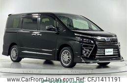 toyota voxy 2018 -TOYOTA--Voxy DBA-ZRR80W--ZRR80-0440419---TOYOTA--Voxy DBA-ZRR80W--ZRR80-0440419-