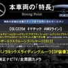 mercedes-benz glc-class 2020 CFJ1650226 image 2