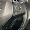 honda vezel 2017 -HONDA--VEZEL DAA-RU3--RU3-1244863---HONDA--VEZEL DAA-RU3--RU3-1244863- image 6