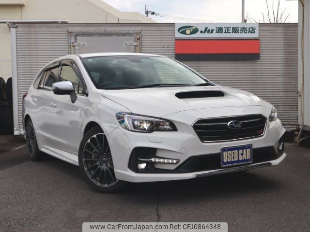 subaru levorg 2017 -SUBARU 【鹿児島 301ﾇ4221】--Levorg VM4--102886---SUBARU 【鹿児島 301ﾇ4221】--Levorg VM4--102886- image 1