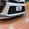 toyota voxy 2019 -TOYOTA--Voxy DBA-ZRR80W--ZRR80-0518036---TOYOTA--Voxy DBA-ZRR80W--ZRR80-0518036- image 4