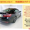 honda accord 2017 -HONDA--Accord DAA-CR7--CR7-1006476---HONDA--Accord DAA-CR7--CR7-1006476- image 9