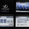 lexus rx 2011 -LEXUS 【名変中 】--Lexus RX AGL10W--2418776---LEXUS 【名変中 】--Lexus RX AGL10W--2418776- image 23