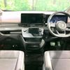 nissan serena 2023 -NISSAN--Serena 5BA-FC28--FC28-011086---NISSAN--Serena 5BA-FC28--FC28-011086- image 2
