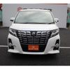 toyota alphard 2017 -TOYOTA--Alphard DBA-AGH30W--AGH30-0152389---TOYOTA--Alphard DBA-AGH30W--AGH30-0152389- image 7