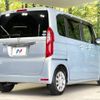 honda n-box 2019 -HONDA--N BOX 6BA-JF3--JF3-1415011---HONDA--N BOX 6BA-JF3--JF3-1415011- image 17