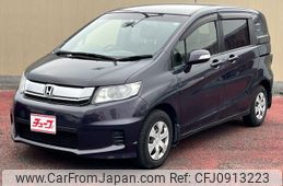 honda freed-spike 2016 -HONDA--Freed Spike DBA-GB3--GB3-1639966---HONDA--Freed Spike DBA-GB3--GB3-1639966-