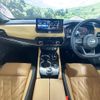 nissan x-trail 2023 quick_quick_SNT33_SNT33-018459 image 2