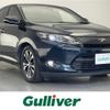 toyota harrier 2015 -TOYOTA--Harrier DBA-ZSU60W--ZSU60-0067740---TOYOTA--Harrier DBA-ZSU60W--ZSU60-0067740- image 1