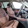 bmw x5 2024 -BMW--BMW X5 3CA-12EV30A--WBA12EV0309U37164---BMW--BMW X5 3CA-12EV30A--WBA12EV0309U37164- image 13