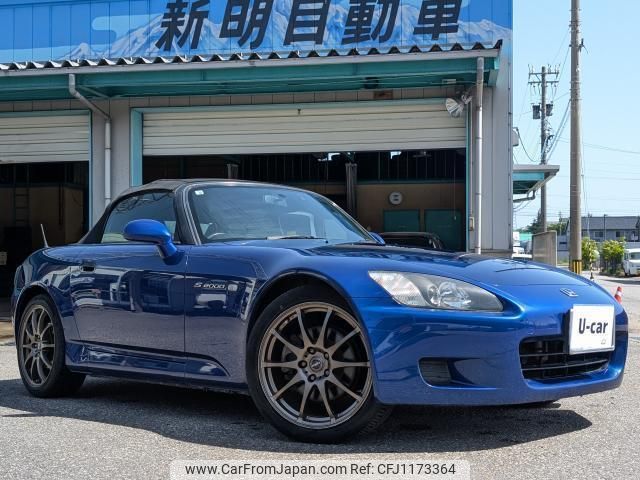 honda s2000 2000 quick_quick_LA-AP1_AP1-1100075 image 1