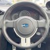 subaru brz 2016 -SUBARU--BRZ DBA-ZC6--ZC6-021087---SUBARU--BRZ DBA-ZC6--ZC6-021087- image 12