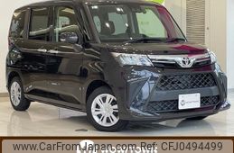 toyota roomy 2020 -TOYOTA--Roomy 5BA-M900A--M900A-0501759---TOYOTA--Roomy 5BA-M900A--M900A-0501759-