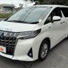 toyota alphard 2020 CFJ1804528 image 22