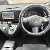 toyota wish 2006 BD25054A5092 image 19