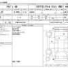 audi a6 2019 -AUDI 【千葉 338ｾ3588】--Audi A6 AAA-F2DLZF--WAUZZZF26KN070468---AUDI 【千葉 338ｾ3588】--Audi A6 AAA-F2DLZF--WAUZZZF26KN070468- image 3