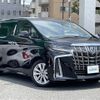 toyota alphard 2018 -TOYOTA--Alphard DBA-AGH30W--AGH30-0211156---TOYOTA--Alphard DBA-AGH30W--AGH30-0211156- image 1