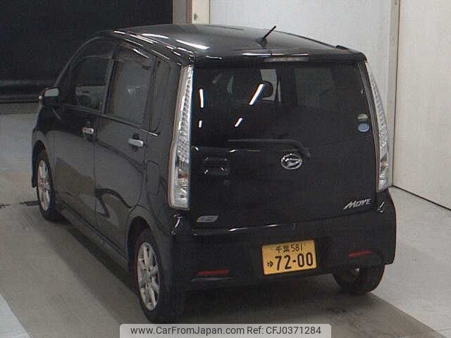 daihatsu move 2013 -DAIHATSU 【千葉 581ﾕ7200】--Move LA100S--1023443---DAIHATSU 【千葉 581ﾕ7200】--Move LA100S--1023443- image 2