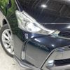 toyota prius-α 2019 -TOYOTA--Prius α DAA-ZVW40W--ZVW40-0035400---TOYOTA--Prius α DAA-ZVW40W--ZVW40-0035400- image 13