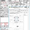 toyota raize 2024 CFJ1857977 image 21
