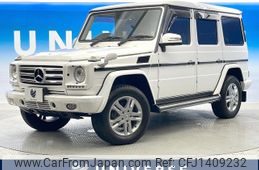 mercedes-benz g-class 2015 -MERCEDES-BENZ--Benz G Class LDA-463346--WDB4633462X232493---MERCEDES-BENZ--Benz G Class LDA-463346--WDB4633462X232493-