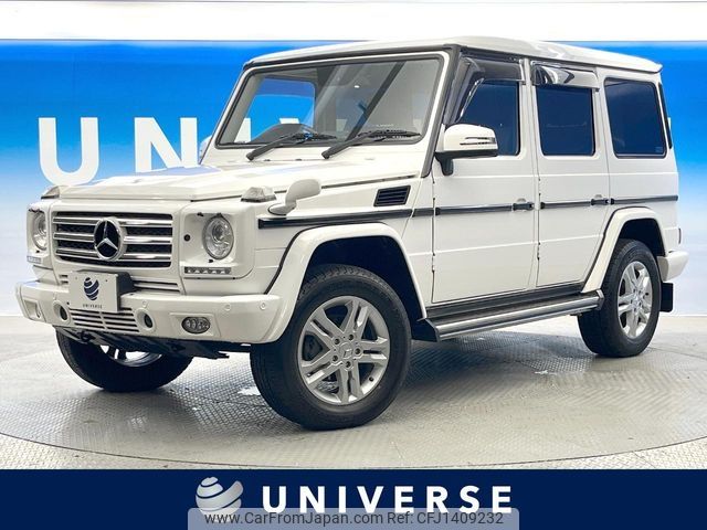 mercedes-benz g-class 2015 -MERCEDES-BENZ--Benz G Class LDA-463346--WDB4633462X232493---MERCEDES-BENZ--Benz G Class LDA-463346--WDB4633462X232493- image 1