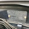 nissan cedric 2004 -NISSAN--Cedric TA-HY34--HY34-710409---NISSAN--Cedric TA-HY34--HY34-710409- image 18