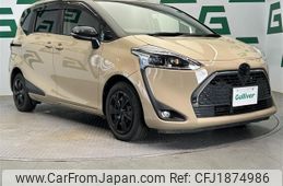 toyota sienta 2021 CFJ1874986