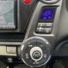 honda insight-exclusive 2013 quick_quick_DAA-ZE3_ZE3-1006531 image 20