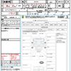 suzuki carry-truck 2014 CFJ1581682 image 21