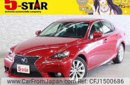 lexus is 2014 CFJ1500686