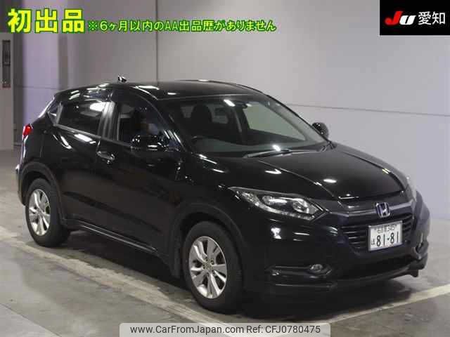 honda vezel 2015 -HONDA 【名古屋 345ﾎ8181】--VEZEL RU1-1019683---HONDA 【名古屋 345ﾎ8181】--VEZEL RU1-1019683- image 1