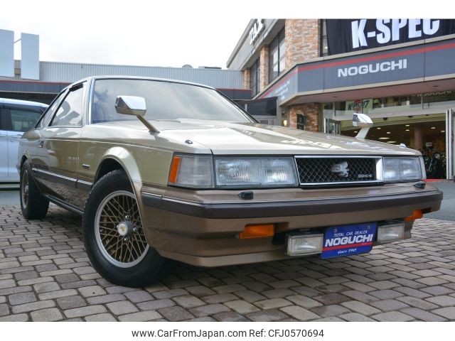 toyota soarer 1981 -TOYOTA--Soarer E-MZ11--MZ11-008148---TOYOTA--Soarer E-MZ11--MZ11-008148- image 2