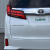 toyota alphard 2019 -TOYOTA--Alphard DBA-AGH30W--AGH30-0260163---TOYOTA--Alphard DBA-AGH30W--AGH30-0260163- image 8