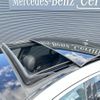 mercedes-benz s-class 2020 -MERCEDES-BENZ--Benz S Class LDA-222034--WDD2220342A511169---MERCEDES-BENZ--Benz S Class LDA-222034--WDD2220342A511169- image 6