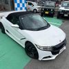 honda s660 2015 GOO_JP_700070854230250513002 image 10