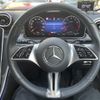 mercedes-benz c-class-station-wagon 2022 -MERCEDES-BENZ--Benz C Class Wagon 5AA-206241C--W1K2062412F049480---MERCEDES-BENZ--Benz C Class Wagon 5AA-206241C--W1K2062412F049480- image 17