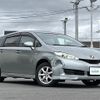 toyota wish 2010 -TOYOTA--Wish DBA-ZGE25G--ZGE25-0006699---TOYOTA--Wish DBA-ZGE25G--ZGE25-0006699- image 9