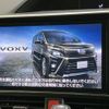 toyota voxy 2017 -TOYOTA--Voxy DBA-ZRR80W--ZRR80-0375492---TOYOTA--Voxy DBA-ZRR80W--ZRR80-0375492- image 5