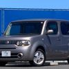 nissan cube 2013 -NISSAN--Cube Z12--Z12-255376---NISSAN--Cube Z12--Z12-255376- image 37