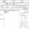 toyota c-hr 2017 CFJ1761507 image 6