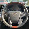 toyota alphard 2015 -TOYOTA--Alphard DBA-AGH30W--AGH30-0031197---TOYOTA--Alphard DBA-AGH30W--AGH30-0031197- image 12
