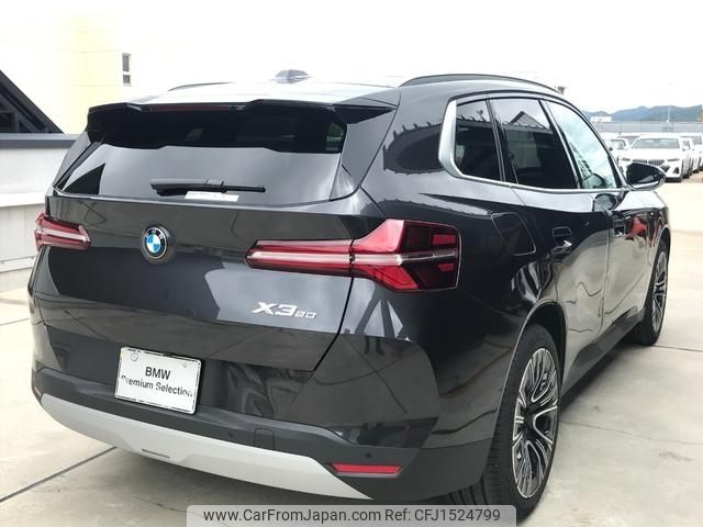 bmw x3 2025 CFJ1524799 image 2