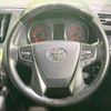 toyota vellfire 2018 -TOYOTA--Vellfire DBA-AGH30W--AGH30-0221116---TOYOTA--Vellfire DBA-AGH30W--AGH30-0221116- image 12