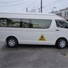 toyota hiace-commuter 2015 -TOYOTA--Hiace Commuter CBF-TRH223B--TRH223-6155492---TOYOTA--Hiace Commuter CBF-TRH223B--TRH223-6155492- image 40