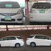 honda fit-shuttle-hybrid 2011 CFJ1553402 image 4