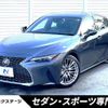 lexus is 2021 -LEXUS--Lexus IS 3BA-ASE30--ASE30-0010767---LEXUS--Lexus IS 3BA-ASE30--ASE30-0010767- image 1