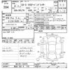 mazda cx-3 2022 -MAZDA 【所沢 338ﾛ719】--CX-3 DKLFW-152679---MAZDA 【所沢 338ﾛ719】--CX-3 DKLFW-152679- image 3