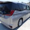 toyota noah 2023 -TOYOTA--Noah ZWR90W--ZWR90-0119177---TOYOTA--Noah ZWR90W--ZWR90-0119177- image 2